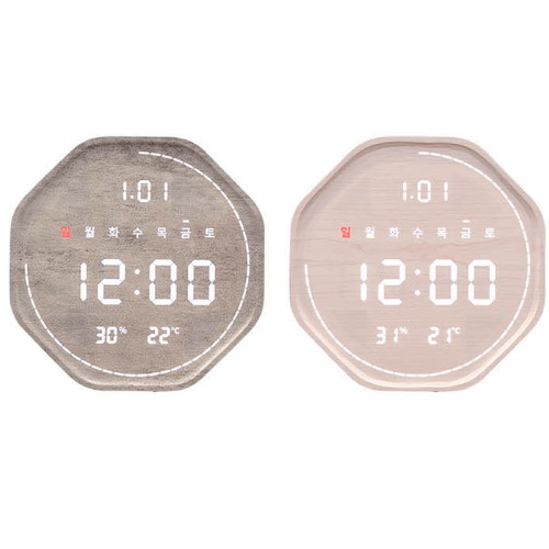 루나 터닝 폴리곤 LED 벽시계