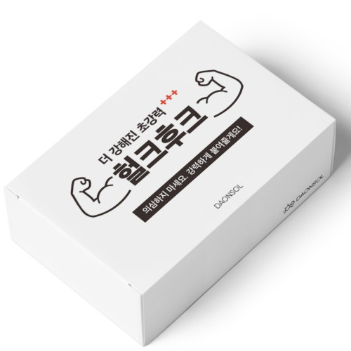 초강력 헐크후크