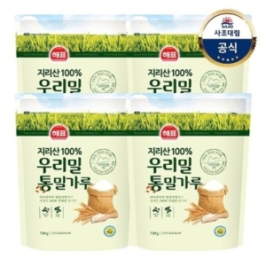 우리밀통밀가루 750g x4개