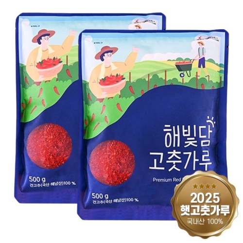 천사의땅영농조합 25년 해남 황토방 햇고춧가루 양념용 보통맛 500g (2개)_이미지