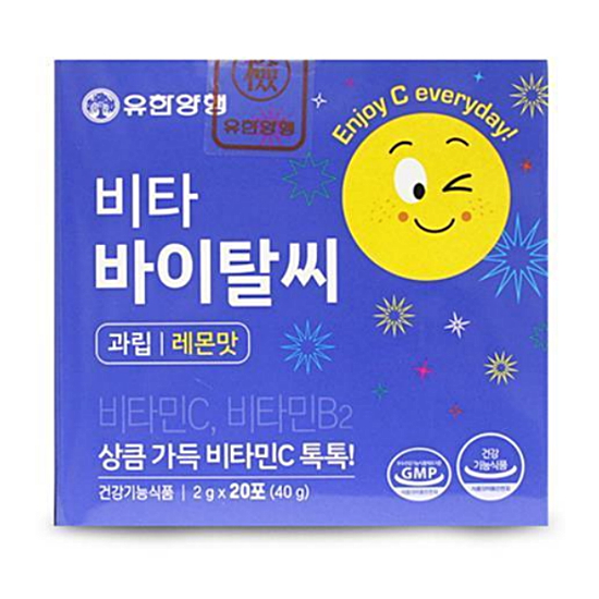 서흥 유한양행 비타 바이탈씨 과립 레몬맛 비타민C 2g 20포 (1개)