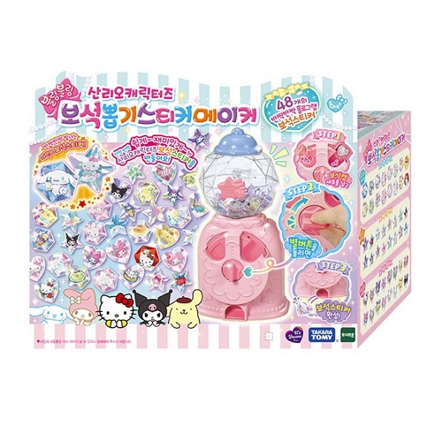 토이트론 산리오캐릭터즈 보석뽑기 스티커메이커