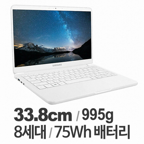삼성전자 2019 노트북9 Always NT930XBV-A58WA (SSD 256GB)