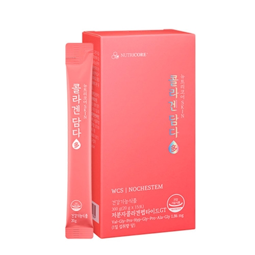 뉴트리코어 콜라겐 담다 20ml 15포이미지입니다. 누르면 해당 게시물로 새창이동합니다.