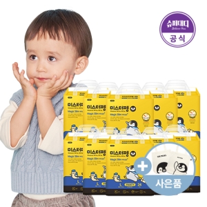  미스터펭 매직슬림 팬티형 대형-공용 [240매] 상품이미지