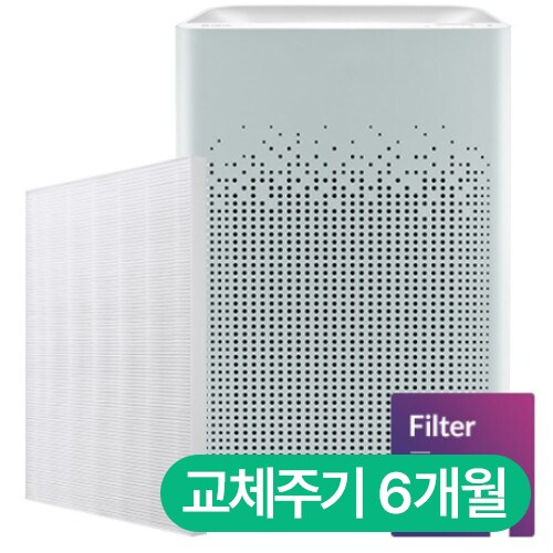 위닉스 제로 S 선샤인민트 전용 CAF-I0H3 집진필터_이미지