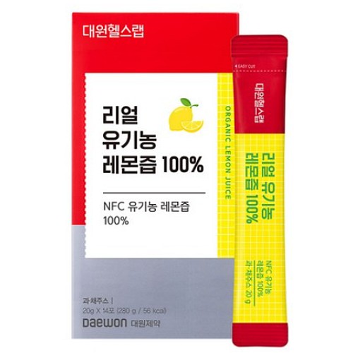 리얼 유기농 레몬즙 100 20g 14포