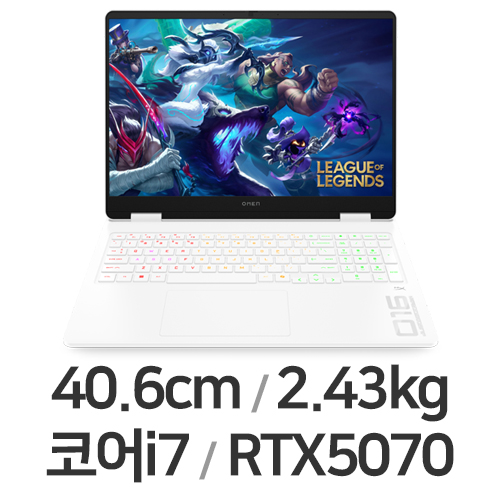 HP 오멘 16-am0222TX (SSD 1TB)_이미지