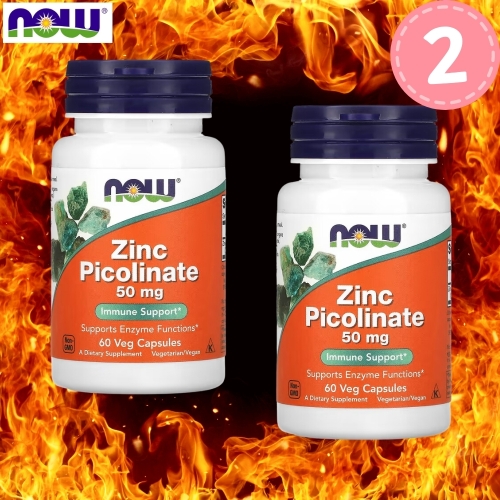 ����Ǫ�� �ƿ� ���ݸ�����Ʈ 50mg 60ĸ��