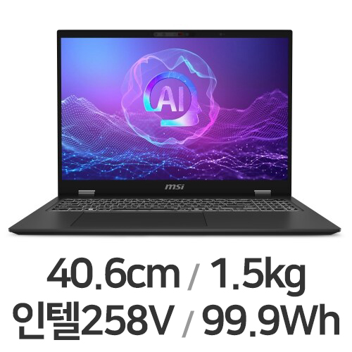 MSI 프레스티지 16 AI+ Evo B2VM-U7 W11 (SSD 1TB)_이미지
