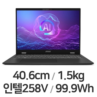 MSI 프레스티지 16 AI+ Evo B2VM-U7 W11