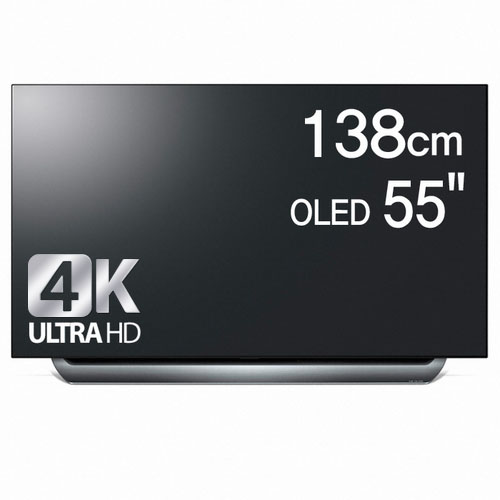 OLED55C8PUA 리퍼비시