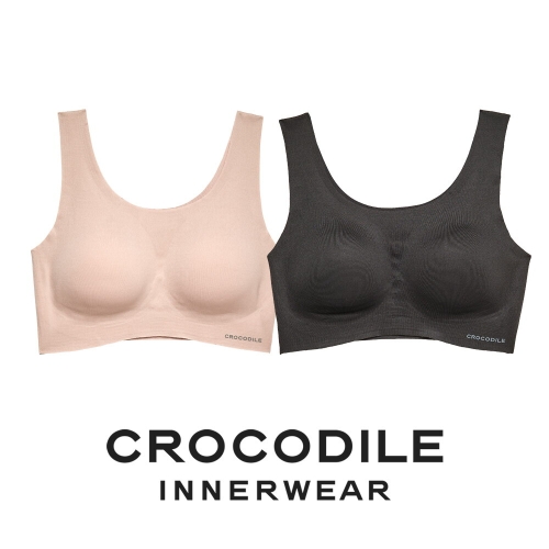 크로커다일 감탄브라 나일론모달 U넥 패드일체형 브래지어 2종 (베이지+블랙)_이미지