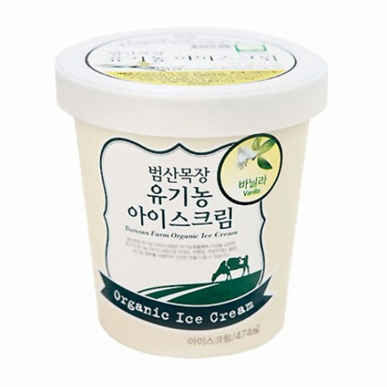 ������� ����� ���̽�ũ�� �ٴҶ� 474ml