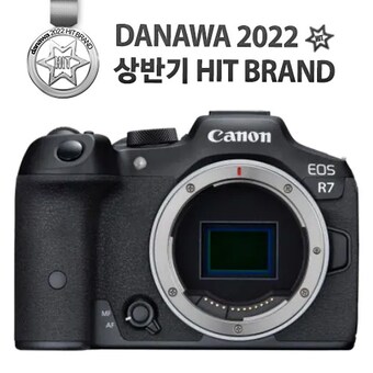 <b>캐논</b> <b>EOS</b> R7 바디