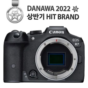<b>캐논</b> <b>EOS</b> <b>R7</b> 바디