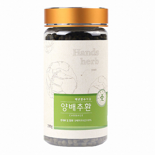 두손애약초 양배추환 230g