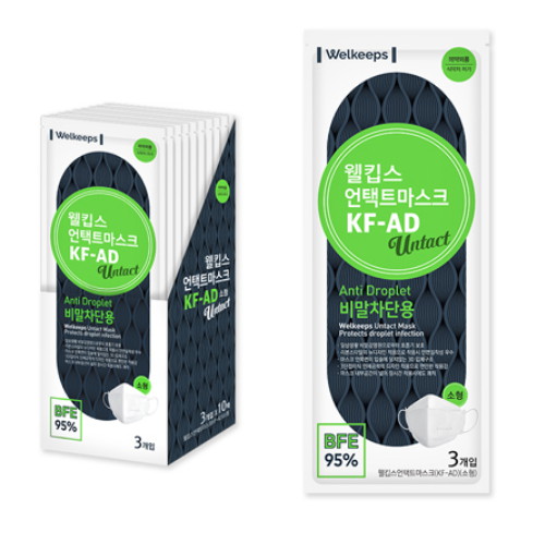 언택트 KF-AD 소형 30매입