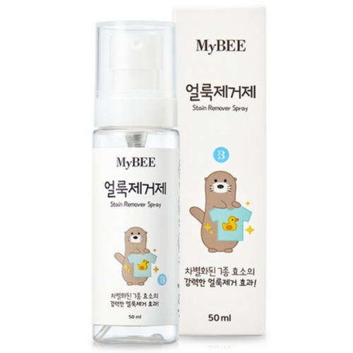 마이비 얼룩제거제 휴대용 50ml (1개)_이미지