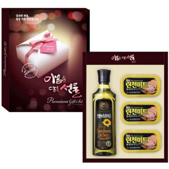 사조대림 마음을 담은 선물세트 4P (1개)_이미지