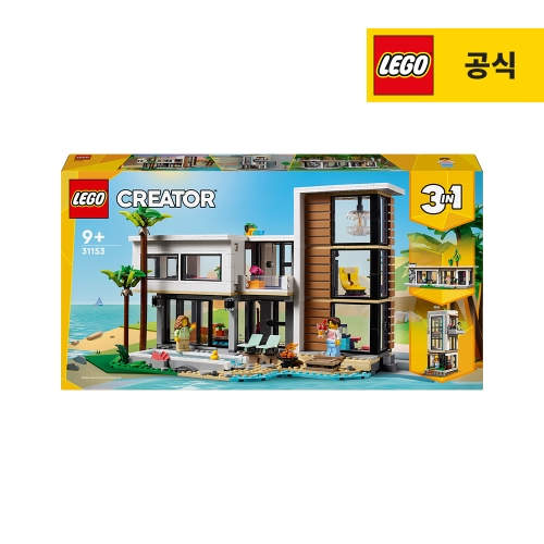 레고 현대식 집 (31153) (일반구매)_이미지