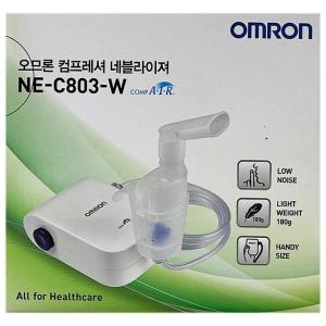 오므론 NE-C803 (단품)_이미지