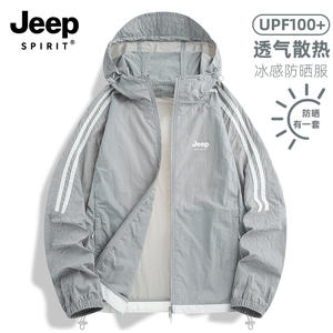 JEEP SPIRIT 아이스 자외선 차단제 여성 2024 신상 여름 얇고 가벼운 통기 UPF100 + 자외선 차단제_이미지