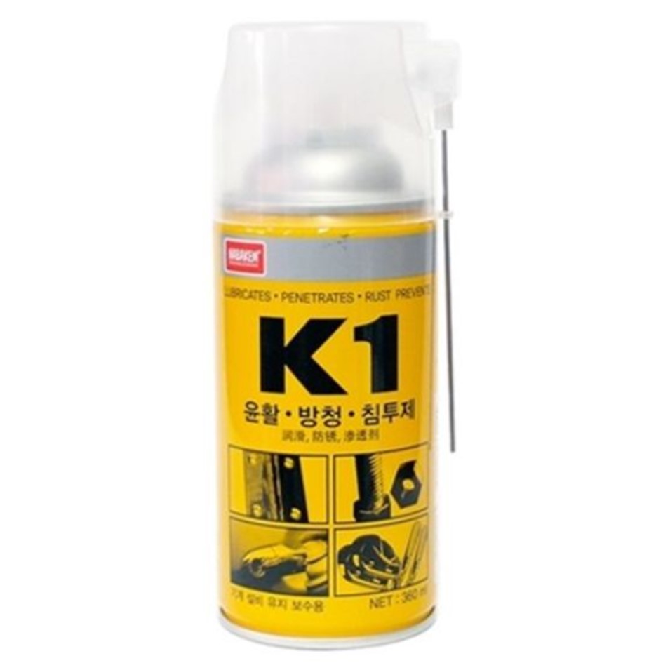 나바켐 방청 윤활제 K1 360ml (1개)_이미지