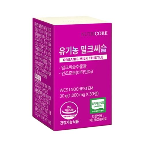 뉴트리코어 유기농 밀크씨슬 1000mg 30정 (4개)_이미지