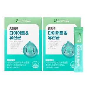 셀트리온스킨큐어 이너랩 S라인 다이어트 유산균 30포 (2개)