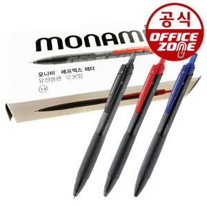 오피스존 모나미 FX ZETA 볼펜 1.0mm 1갑 12자루 유성펜 필기