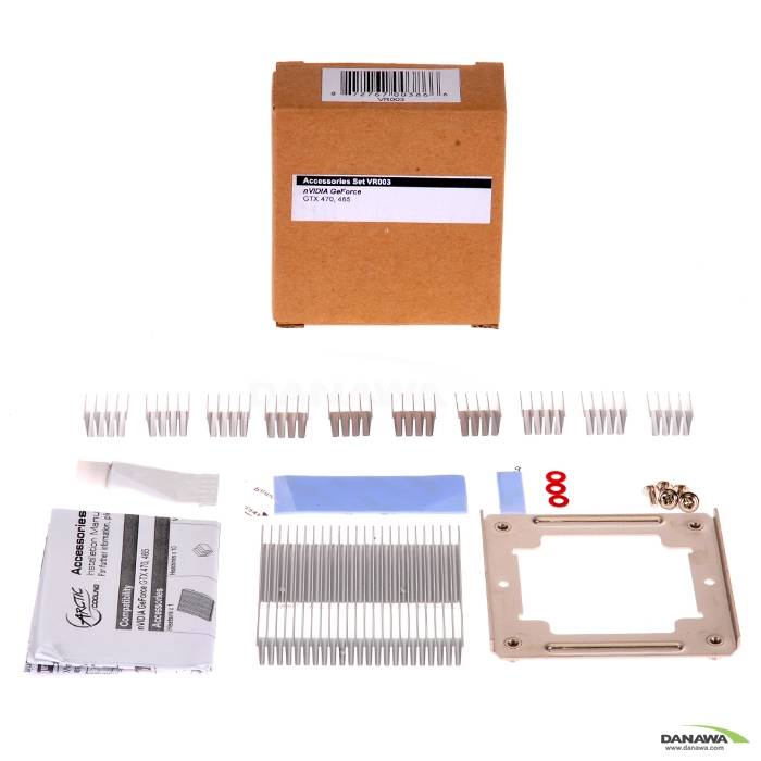 ARCTIC VR HEATSINK 3 대양케이스_이미지