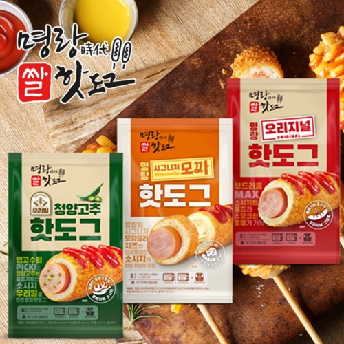 명랑핫도그 3종 오시청 세트 (1개)_이미지