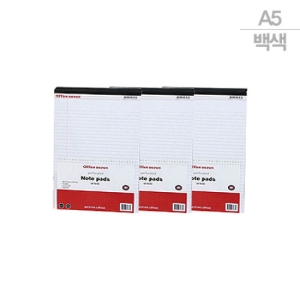 317000 노트패드 A5 백색 3개
