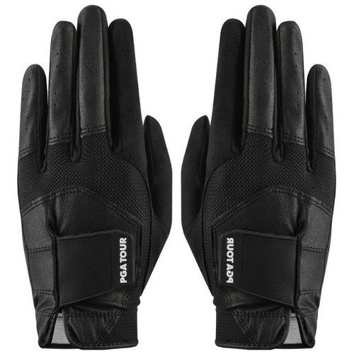 레인 그립 양손