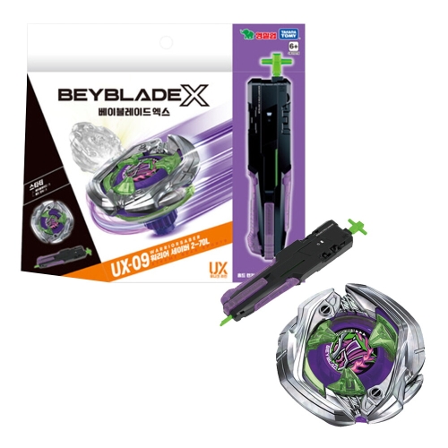 ���Ǿ� ���̺����̵�X ������ ���̹� (UX-09)