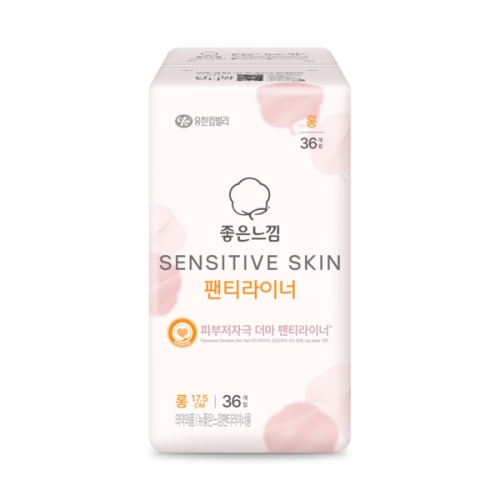 좋은느낌 센서티브 스킨 팬티라이너 롱 32개 (1팩(36개))_이미지