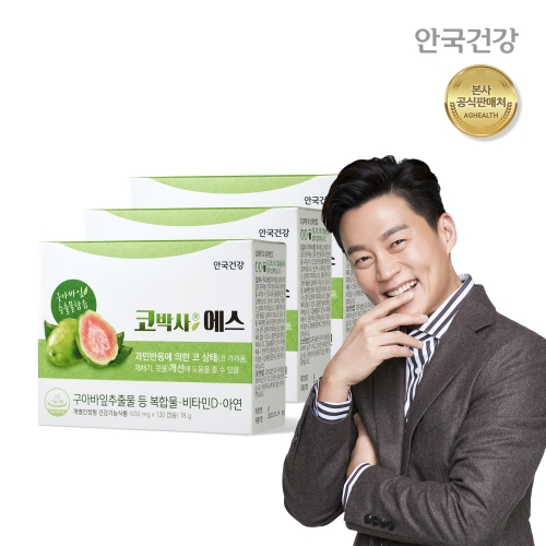 안국건강 코박사 에스 120캡슐 (3개)_이미지