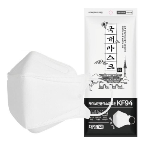 �ｺ���� 1+1 KF94 ���� ��ȸ�� ����ũ 3D ����Ʈ ���� ���� 50��