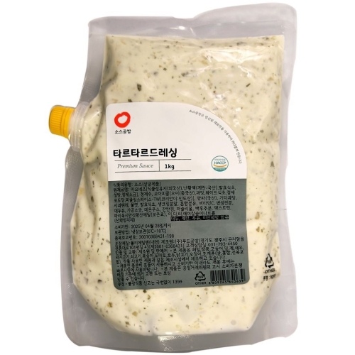 타르타르 드레싱 1kg