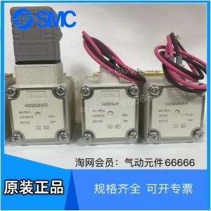 SMC 거리측정기 솔레노이드 밸브 VX232RAXHH VX232DGX347F D_이미지