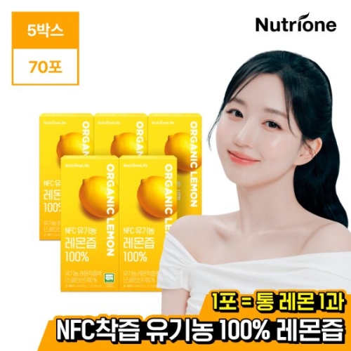 ��Ʈ���� NFC ����� ������ ���� 100% 20g 14��