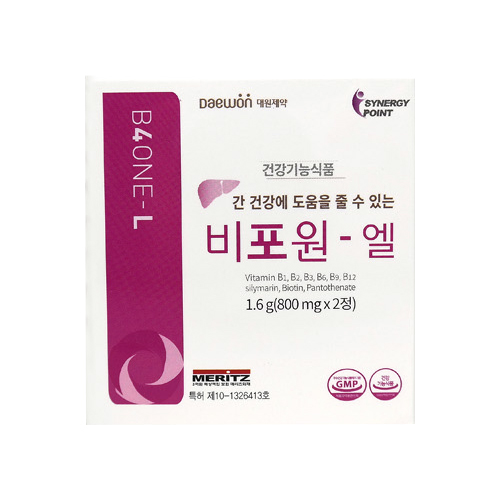 장대원 비포원 엘 2정 (1개)_이미지