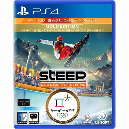 �������Ʈ ���� ���� ���� PS4