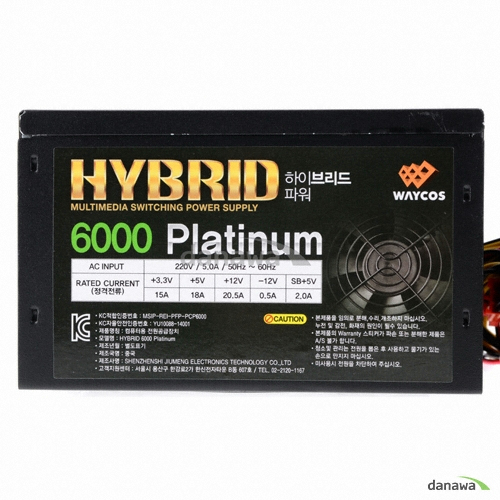 웨이코스 HYBRID 6000 Platinum 벌크_이미지