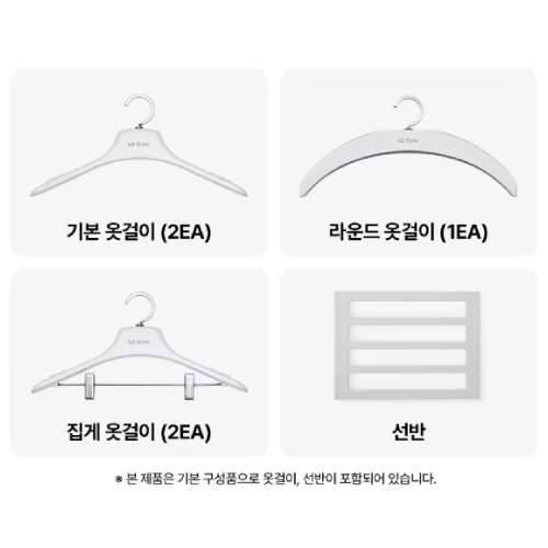 LG전자 오브제컬렉션 뉴 스타일러 SC5MSR42CS (공식인증점)_이미지
