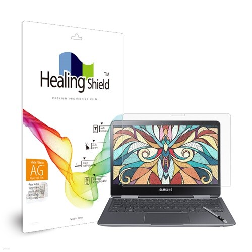 삼성전자 노트북9 Pen NT940X3M 종이질감 지문방지 블루라이트차단 액정보호필름