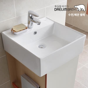 대림바스 탑카운터형 세면기 PL-3010이미지입니다. 누르면 해당 게시물로 새창이동합니다.