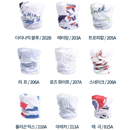 카르닉 테크니컬 핏 쿨 멀티스카프_이미지