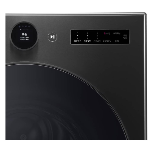 LG���� Ʈ�� �������÷��� FX25KSR + RD22KS